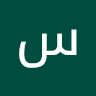 ahmed-shop
